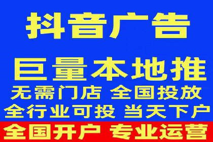 成功案例：SEM竞价代运营助力企业实现业绩翻倍